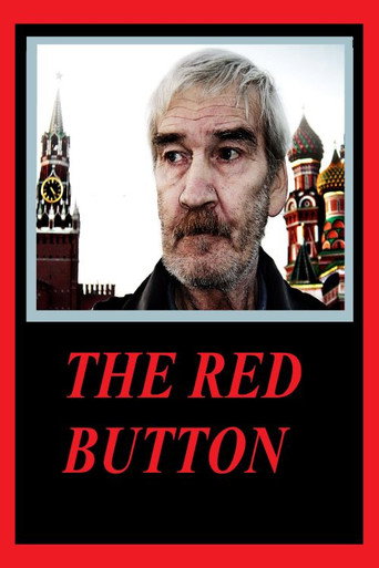 Movie poster for The Red Button (2011)