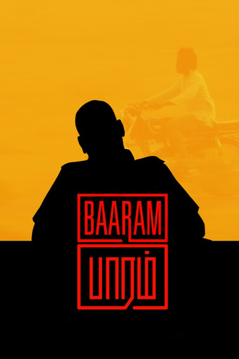 Movie poster for Baaram (2018)