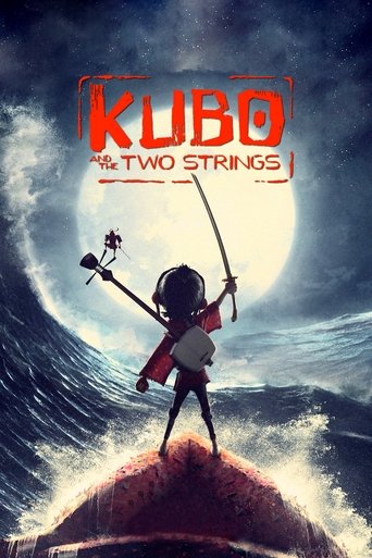 Movie poster for Kubo and the Two Strings (2016)