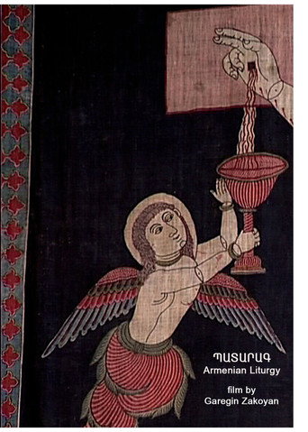 Movie poster for Patarag. Armenian Lithurgy (2005)
