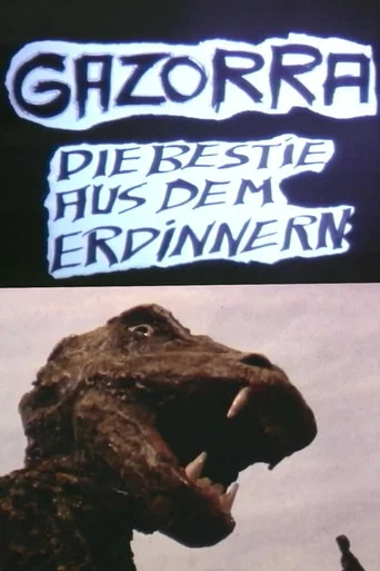 Movie poster for Gazorra: Beast from the Bowels of the Earth (1984)