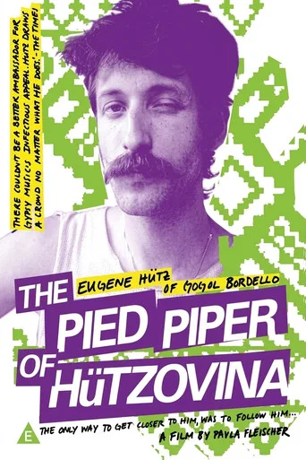 Movie poster for The Pied Piper of Hützovina (2007)