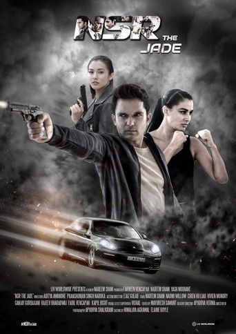 NSR: The Jade poster