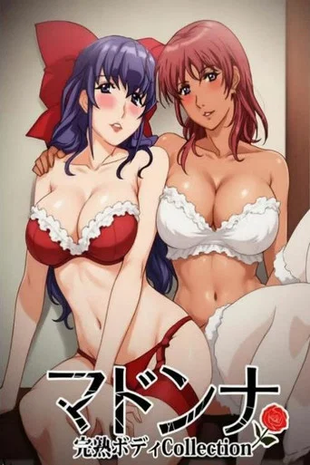 Series poster for 古い番組が集まる (2003)