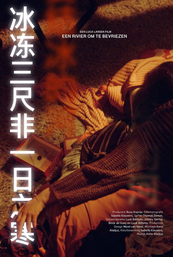 A River to Freeze poster