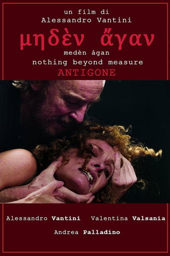 Movie poster for Medèn àgan
