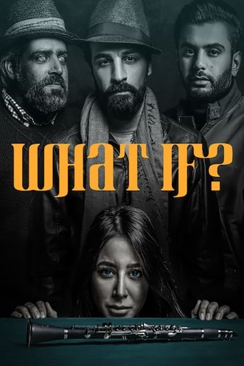 What If? poster