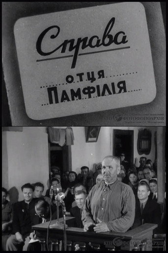 Movie poster for The case of Father Pamfiliy (1959)