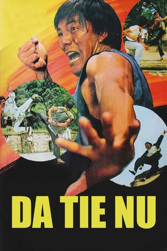 Movie poster for The Dumb Ox (1974)