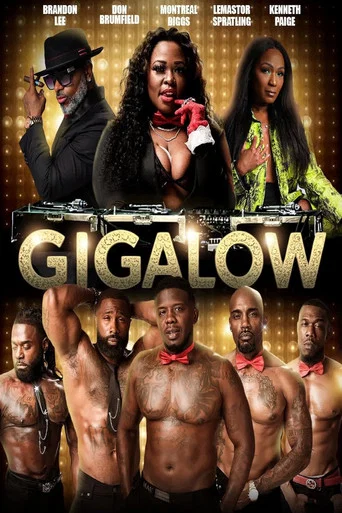 Movie poster for Gigalow (2026)