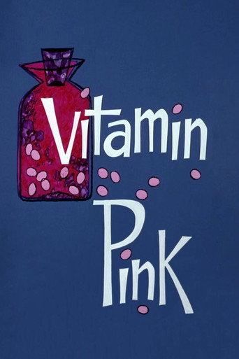 Movie poster for Vitamin Pink (1966)