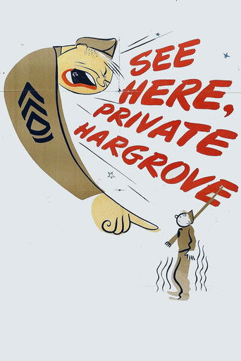 See Here, Private Hargrove poster