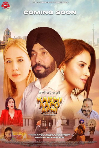 Movie poster for Karmi Aapo Apni (2024)