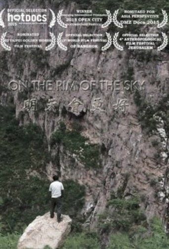 Movie poster for On the Rim of the Sky (2014)