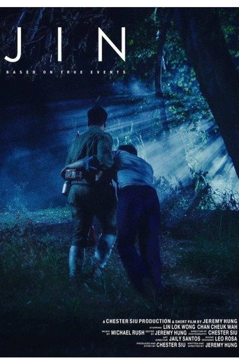 Movie poster for Jin (2019)