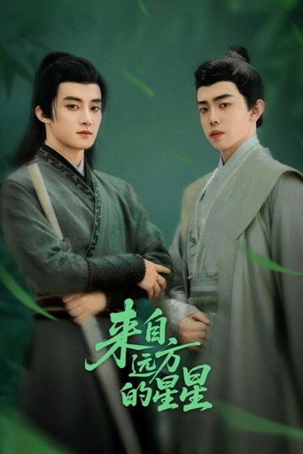 The Star from Afar poster