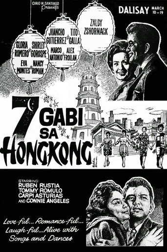 Movie poster for 7 Gabi sa Hong Kong (1966)