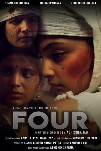 Movie poster for Four (2018)