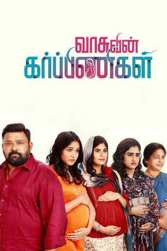 Vasuvin Garbinigal poster