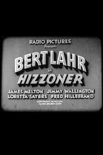 Movie poster for Hizzoner (1933)