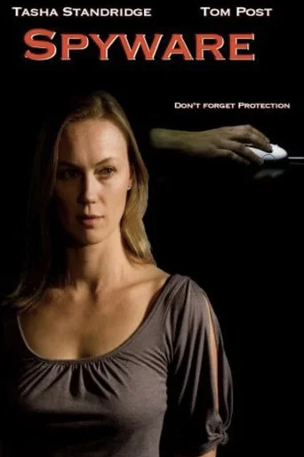 Movie poster for Spyware (2009)