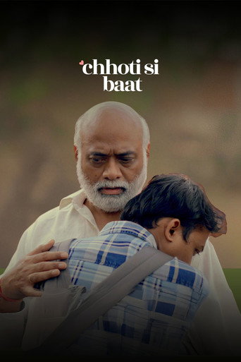 Movie poster for Chhoti Si Baat (2024)
