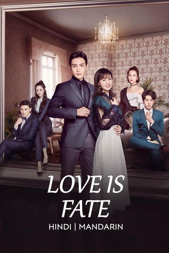 Love is Fate poster