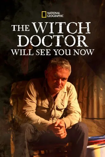 Series poster for The Witch Doctor Will See You Now (2011)