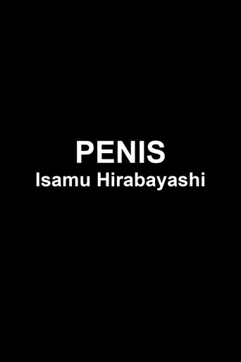 Movie poster for Penis (2001)