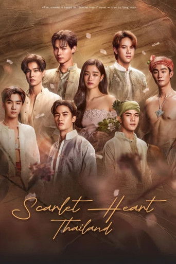 Scarlet Heart Thailand poster