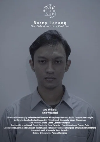 Movie poster for The Eldest and His Problem (2019)