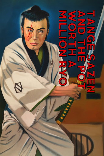 Movie poster for Tange Sazen and the Pot Worth a Million Ryo (1935)