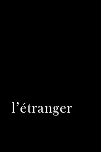 Movie poster for L'étranger (2011)