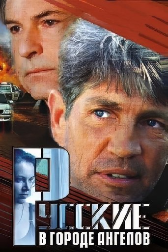 Russians in the City of Angels poster