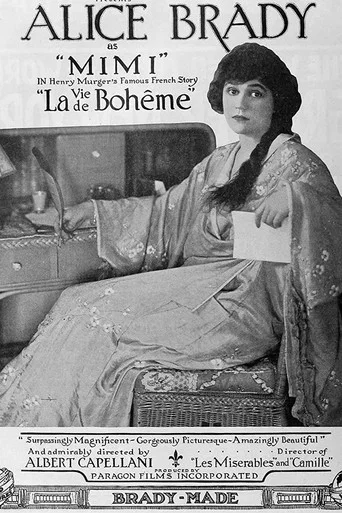 Movie poster for La Vie de Bohème (1916)
