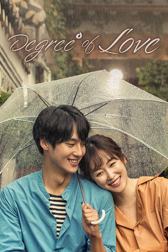 Series poster for Temperature of Love (2017)