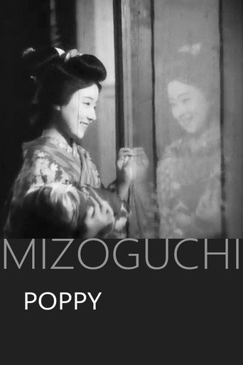 Movie poster for Poppy (1935)