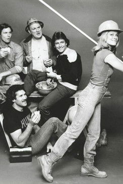 When the Whistle Blows poster