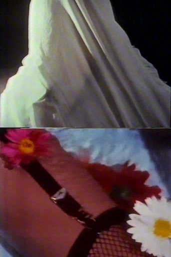Movie poster for The Match That Started My Fire (1991)