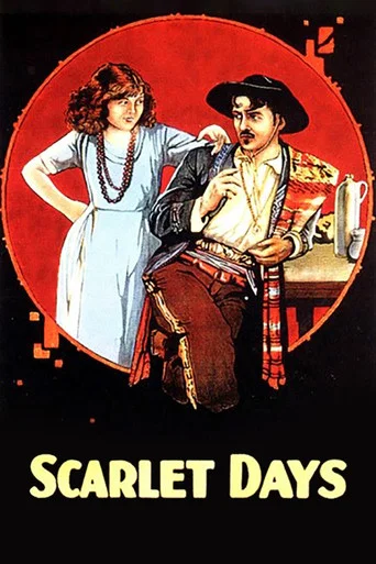 Movie poster for Scarlet Days (1919)