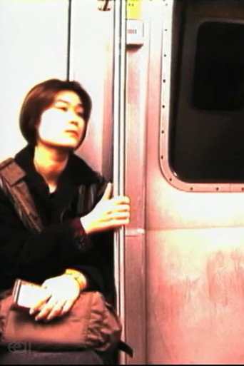 Movie poster for Framed by Curtains (1998)