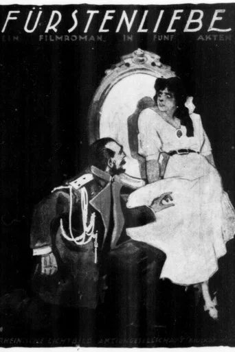 Movie poster for Carewicz (1919)