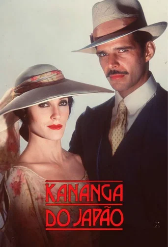 Series poster for Kananga do Japão (1989)