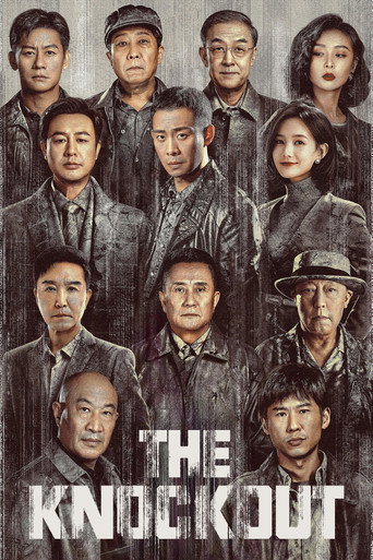 Series poster for The Knockout (2023)