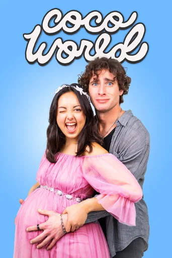 Movie poster for Coco World (2025)
