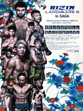 Movie poster for RIZIN LANDMARK 8 in SAGA (2024)