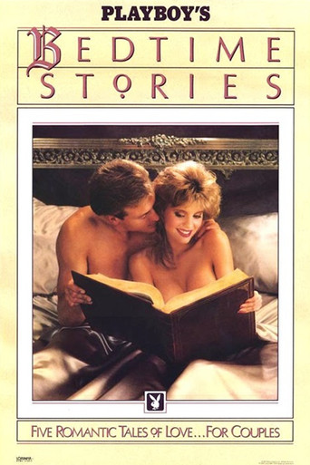Movie poster for Playboy: Bedtime Stories (1987)
