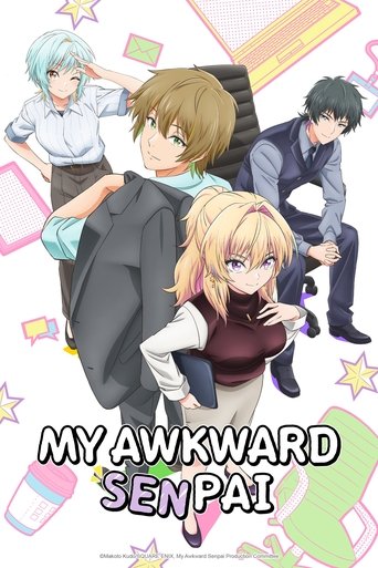 My Awkward Senpai poster
