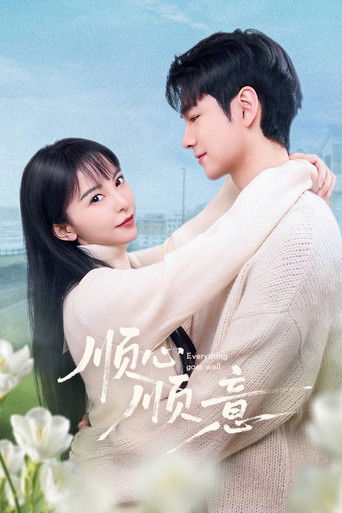 Everything Goes Well poster