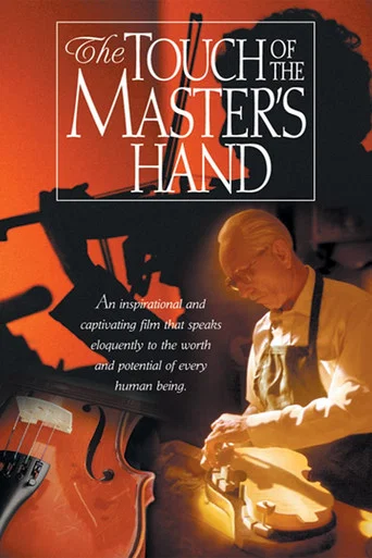 Movie poster for The Touch of the Master's Hand (1987)
